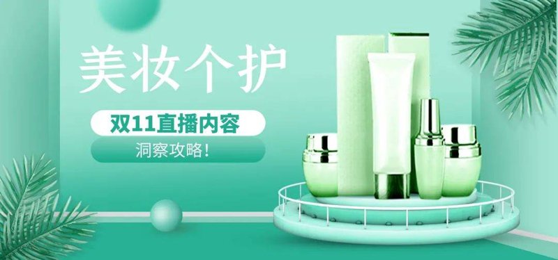 在当今数字化时代,网上购物平台已成为我们日常生活中不可或缺的一部分。那么,市场上究竟有哪些值得推荐的网上购物平台呢?今天就让我们一起探索一下吧!